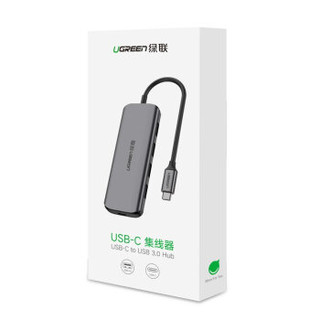 绿联 Type-C扩展坞 通用苹果MacbookPro电脑华为P30手机HUB分线器USB-C转换器充电转接头拓展坞集线器 50312