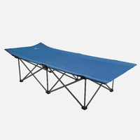 威野营（V-CAMP）户外折叠床  躺椅 单人简易床 办公室午睡午休床 陪护床（蓝色）