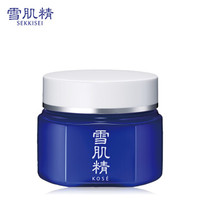 雪肌精 SEKKISEI 洁肤霜 151ml(面霜 洗面奶 深层清洁 提亮肤色)