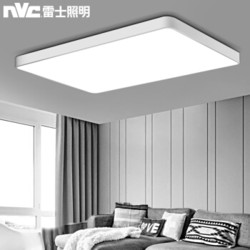 NVC Lighting 雷士照明 北欧led吸顶灯客厅灯卧室灯 现代时尚简约风灯具智能无极调光长方形白色126W