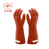 双安牌 12KV绝缘手套(手型) 接线维修电工用橡胶手套舒适型 均码红棕色 可定制