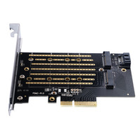 奥睿科（ORICO）M.2转接卡NVME/SATA双协议转PCI-E3.0x4双通道双接口扩展卡 PDM2-32Gbps