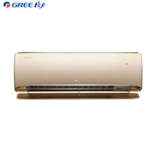 格力（GREE）1.5匹 冷静王-Ⅲ金色 一级能效 变频冷暖 壁挂式空调 KFR-35GW/(35549)FNhCa-A1