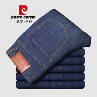 皮尔卡丹pierre cardin 牛仔裤男2019秋装新品时尚弹力舒适百搭简约水洗修身小脚裤长裤P3901 蓝色 36码