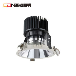 CDN/西顿照明酒店大功率筒灯CEJ1200(Ⅲ代) 45W 2700K 24°开孔200嵌入式筒灯