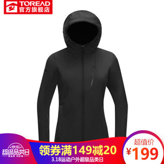 探路者外套 19秋冬户外女式弹力保暖软壳外套 TAEH92287 岩石黑 XXL