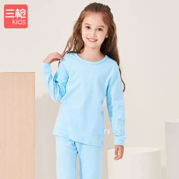 三枪童装 THREEGUN KIDS 舒肤软棉女童儿童圆领长袖内衣套装 29244D1 女童冰雪蓝 130