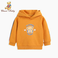 精典泰迪 Classic Teddy童装自营儿童卫衣宝宝运动休闲套头上衣新品外出服带帽 经典带帽小熊-黄色 130