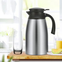 希乐 家用真空保温壶 不锈钢内胆家用暖壶 大容量开水保温瓶热水瓶 2.0L XB-1899