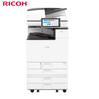 理光（Ricoh）IMC6000 A3/A4彩色商用数码复合机 主机+输稿器+四纸盒（免费上门安装+免费上门售后）