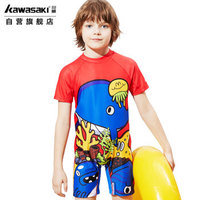 川崎（kawasaki）儿童泳衣男童泳裤泳镜套装男孩大中小童泳衣宝宝套装 海底世界 两件套SSC-S3005 红色 XS