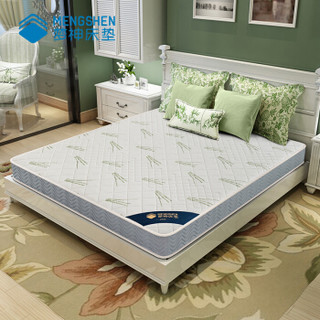 梦神(MENGSHEN)床垫 进口乳胶床垫 进口椰棕床垫 竹炭面料 弹簧床垫 席梦思床垫 拉图 1.8米*2.0米*0.16米