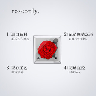 ROSEONLY 诺誓 玫瑰永生花礼盒 单朵版嫣红留声机 同城鲜花速递礼品 情人节礼物 生日礼物 送女友