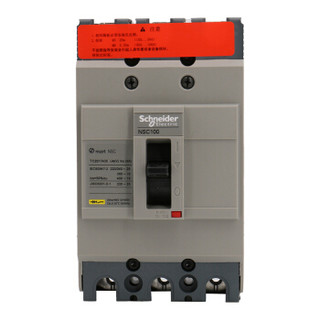 施耐德电气（Schneider Electric）塑壳断路器 NSC100S 40A 3P 手动 固定式 NSC100S3040N 可定制