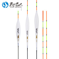 民间艺人 带壳孔雀羽毛鱼漂高灵敏加粗醒目硬羽浮漂 KT07