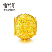 潮宏基 CHJ JEWELLERY 古法-卷草珠 足金黄金转运珠男女款 计价 XPG30014902 约2.95g