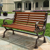 紫叶（ziye）公园椅 户外长椅 花园小区长椅 休闲实木铁艺靠背椅阳台铸铝防腐木长条凳 长1.5m