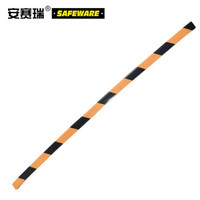 安赛瑞 卡入型中号防撞条（黄/黑）防碰撞棉 发泡防撞条 18×32×900mm 11693