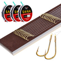 臻佑(Grsaed)鱼钩绑好成品子线双钩线组套装硅胶漂座台钓鱼线渔具配件垂钓渔线主线子线钩金袖有刺3.0号