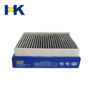 HK 活性炭空调滤芯 空调滤清器 空调格 UT-10083T 适配18款八代凯美瑞CHR奕泽RX200T/RX300