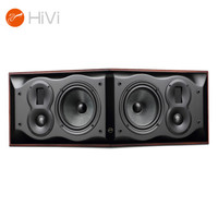 惠威（HiVi）M808A-R 家庭影院 单声道环绕音响 木质无源高保真 家用电视音响（单只装）