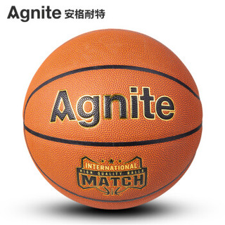 安格耐特（Agnite）篮球赛事专用 训练7号超纤篮球 F1139