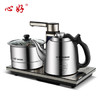 心好（xinhao）智能全自动上水电热水壶 304加厚不锈钢烧水壶恒温遥控煮茶壶 电茶炉XH-ZX6 1.2L电水壶 金色