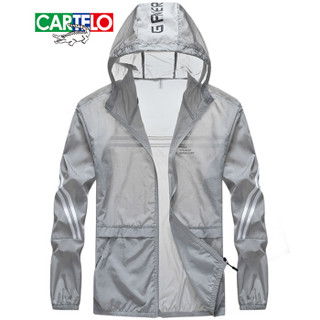 卡帝乐鳄鱼 (CARTELO)防晒衣男连帽2019年夏季新品防晒服韩版印花超薄透气皮肤衣轻薄快干风衣外套 浅灰 2XL