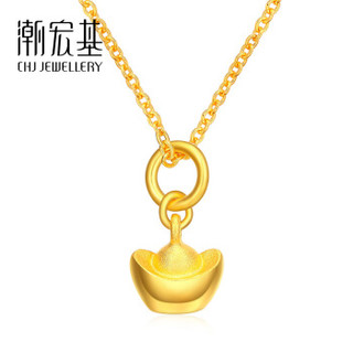 潮宏基 CHJ JEWELLERY 缤纷假日-元宝 足金黄金转运珠女款 计价 XPG30002979 约0.85g 无手绳