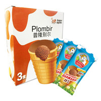 普隆别尔 Plombir 巧克力华夫杯型冰淇淋 3*100g 3支装 原装进口