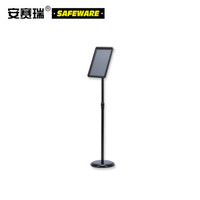 安赛瑞 圆角立牌展示牌(A4)黑色 圆角立式广告牌 A4金属展架 大堂指示立牌 12593