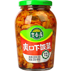 JI XIANG JU 吉香居 爽口下飯菜 泡菜 426g