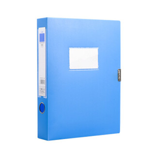 正彩(ZNCI) 递乐 pp档案盒A4文件资料盒55mm办公用品文具12个装 1309蓝色