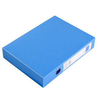 正彩(ZNCI) 递乐 pp档案盒A4文件资料盒55mm办公用品文具12个装 1309蓝色