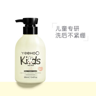 英氏（YEEHOO）儿童沐浴露沐浴液 温和洁净 儿童沐浴乳 380ml