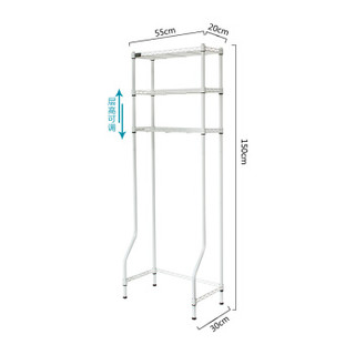 WELLAND 川井 马桶置物架 卫生间置物架 三层浴室储物架 白色55*30*150cm