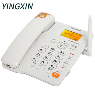 盈信（YINGXIN）插卡电话机 移动固话 家用办公座机 插卡录音电话机 自动录音 Ⅲ型GSM移动录音版白色