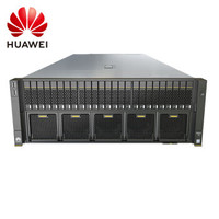 华为HUAWEI 智能计算 服务器 机架 5885H V5 4U25盘 5118*2CPU 32G*2 1.2T*2SAS 双电 Raid2G 电容 质保三年