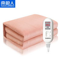 南极人 NanJiren 无纺布电热毯 过热保护安全控温 多功能防潮家用单人电褥子  暖咖 150*80cm