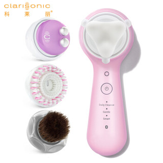 Clarisonic 科莱丽 smart 洁面仪全能套装 糖果粉