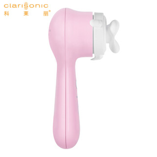 Clarisonic 科莱丽 smart 洁面仪全能套装 糖果粉