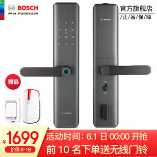 BOSCH 博世 指纹锁智能锁智能门锁电子锁智能家居家用防盗门密码磁卡锁 ID450J 墨岩黑单机版