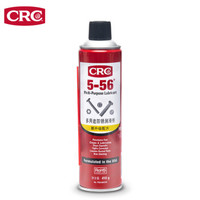 希安斯（CRC）PR05005CR多用途防锈润滑剂防锈润滑油路路通5-56清洁除湿除锈410g