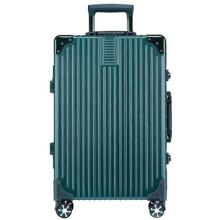 博兿（BOYI）行李箱24英寸铝框拉杆箱男女静音万向轮托运密码旅行箱子 BY19603-K翡翠绿