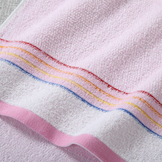 新亚 毛巾 纯棉彩虹之约色织面巾 全棉柔软吸水洗脸干发巾 33×72cm  粉色
