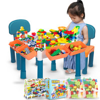 糖米儿童玩具积木桌子 大小颗粒多功能收纳幼儿园学习桌游戏桌餐椅 男女孩3-6岁 大颗粒桌椅+225大汽车滑道