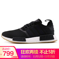 阿迪达斯 ADIDAS 三叶草 男子 运动经典系列 NMD_R1 运动 休闲鞋 B42200 41码 7.5码