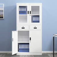 金经金属文件柜铁皮柜办公室资料柜钢制财务柜档案柜办公柜暖白中二斗器械柜