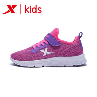 特步 XTEP 童鞋儿童运动鞋女童中大童跑鞋新款运动鞋682114119975 紫红 32码