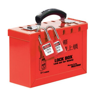 MASTERLOCK/玛斯特锁 工业安全挂锁 耐腐蚀 工程塑料 电力锁 上锁挂牌 411MCNPRP 紫色 量大定制